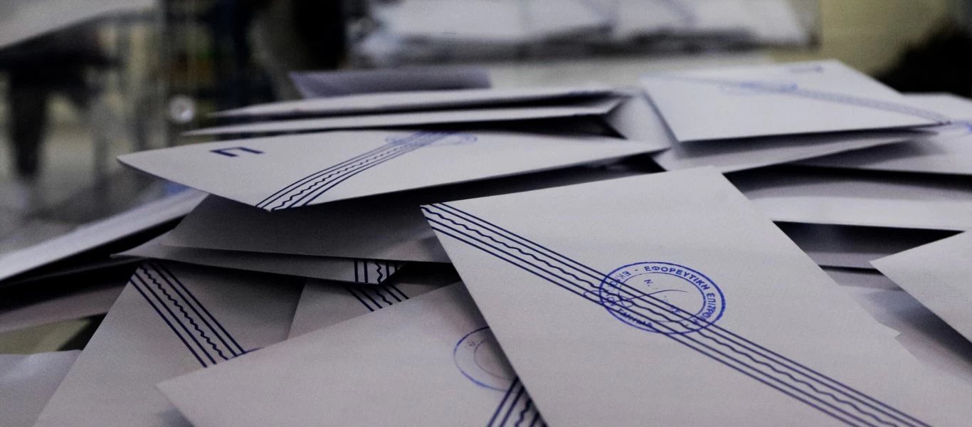 Στη Βουλή το νομοσχέδιο για τις εκλογές στην τοπική αυτοδιοίκηση - Τέλος η απλή αναλογική